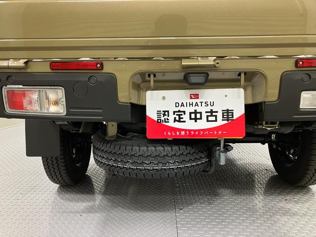 ハイゼットトラックジャンボエクストラ 4WD CVTスマートアシスト・コーナーセンサー・切り替え式4WD(CVT車)・LEDヘッドランプ・LEDフォグランプ・LED大型作業灯・プッシュエンジンスタート(山梨県)の中古車