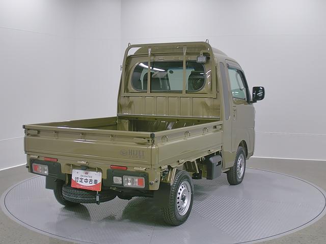 ハイゼットトラックジャンボエクストラ 4WD CVTスマートアシスト・コーナーセンサー・切り替え式4WD(CVT車)・LEDヘッドランプ・LEDフォグランプ・LED大型作業灯・プッシュエンジンスタート(山梨県)の中古車