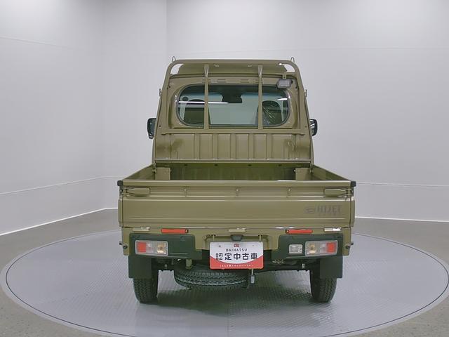 ハイゼットトラックジャンボエクストラ 4WD CVTスマートアシスト・コーナーセンサー・切り替え式4WD(CVT車)・LEDヘッドランプ・LEDフォグランプ・LED大型作業灯・プッシュエンジンスタート(山梨県)の中古車