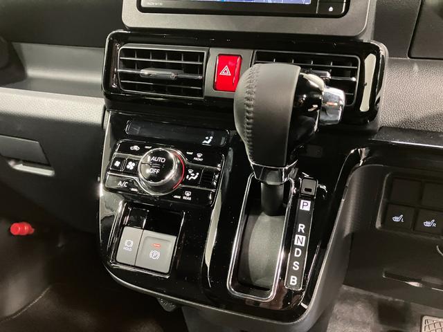 タントカスタムRS 純正ナビ 前後ドラレコスマートアシスト・LEDヘッドライト・15インチアルミホイール・両側パワースライドドア・USBソケット・運転席助手席シートヒーター・レザー調Xフルファブリックシート・本革巻ステアリングホイール(山梨県)の中古車