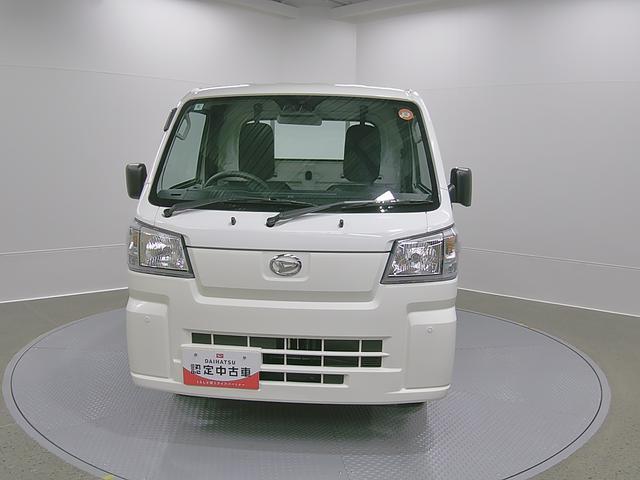 ハイゼットトラックスタンダード　４ＷＤ　ＣＶＴスマートアシスト・切り替え式４ＷＤ（ＣＶＴ車）・荷台フロア長２，０３０ｍｍ・荷台幅１，４１０ｍｍ・防錆鋼鈑・ハロゲンヘッドランプ・マニュアルエアコン（山梨県）の中古車