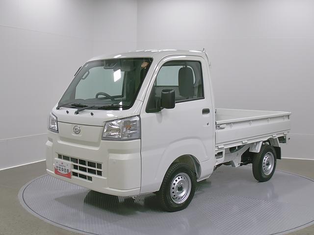 ハイゼットトラックスタンダード　４ＷＤ　ＣＶＴスマートアシスト・切り替え式４ＷＤ（ＣＶＴ車）・荷台フロア長２，０３０ｍｍ・荷台幅１，４１０ｍｍ・防錆鋼鈑・ハロゲンヘッドランプ・マニュアルエアコン（山梨県）の中古車