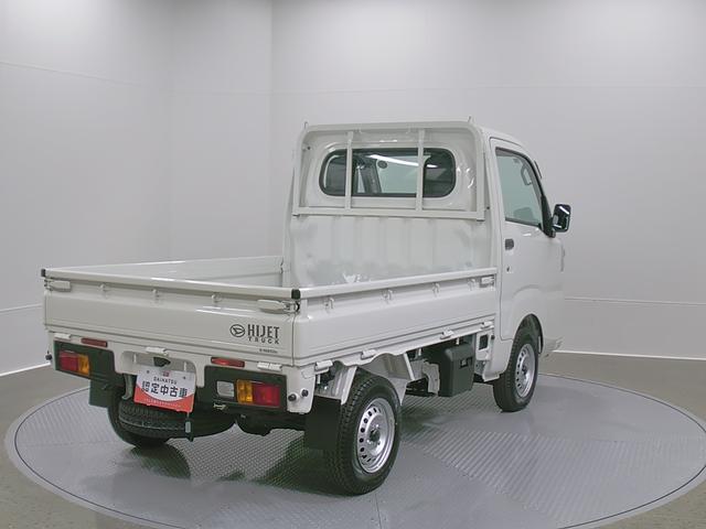 ハイゼットトラックスタンダード　４ＷＤ　ＣＶＴスマートアシスト・切り替え式４ＷＤ（ＣＶＴ車）・荷台フロア長２，０３０ｍｍ・荷台幅１，４１０ｍｍ・防錆鋼鈑・ハロゲンヘッドランプ・マニュアルエアコン（山梨県）の中古車