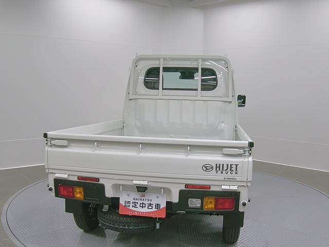 ハイゼットトラックスタンダード　４ＷＤ　ＣＶＴスマートアシスト・切り替え式４ＷＤ（ＣＶＴ車）・荷台フロア長２，０３０ｍｍ・荷台幅１，４１０ｍｍ・防錆鋼鈑・ハロゲンヘッドランプ・マニュアルエアコン（山梨県）の中古車