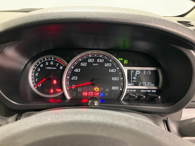 ブーンスタイル ホワイトリミテッド SAIII 整備付き 1年保証スマートアシスト・コーナーセンサー・LEDヘッドランプ・オートエアコン・プッシュエンジンスタート・オート電動格納式ドアミラー&ドアターンランプ(山梨県)の中古車