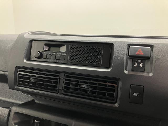 ハイゼットカーゴスペシャル　４ＷＤ　ＭＴ荷室長１，９１５ｍｍ・荷室幅１，４１０ｍｍ・荷室高１，２５０ｍｍ・ハロゲンヘッドランプ・マニュアルエアコン（山梨県）の中古車