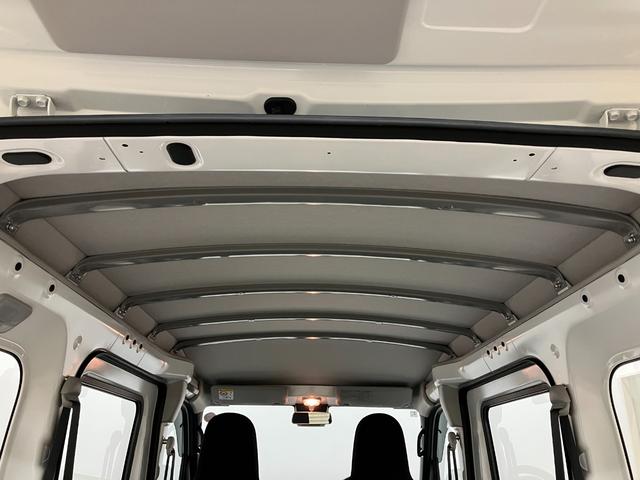 ハイゼットカーゴスペシャル　４ＷＤ　ＭＴ荷室長１，９１５ｍｍ・荷室幅１，４１０ｍｍ・荷室高１，２５０ｍｍ・ハロゲンヘッドランプ・マニュアルエアコン（山梨県）の中古車