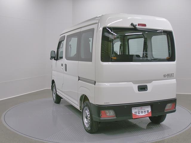 ハイゼットカーゴスペシャル　４ＷＤ　ＭＴ荷室長１，９１５ｍｍ・荷室幅１，４１０ｍｍ・荷室高１，２５０ｍｍ・ハロゲンヘッドランプ・マニュアルエアコン（山梨県）の中古車