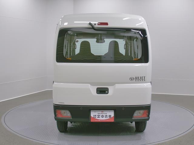 ハイゼットカーゴスペシャル　４ＷＤ　ＭＴ荷室長１，９１５ｍｍ・荷室幅１，４１０ｍｍ・荷室高１，２５０ｍｍ・ハロゲンヘッドランプ・マニュアルエアコン（山梨県）の中古車