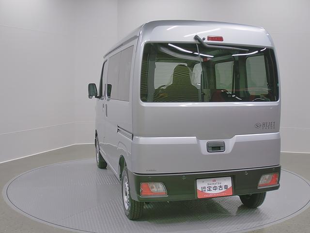 ハイゼットカーゴデラックス　４ＷＤ　ＣＶＴスマートアシスト・コーナーセンサー・３モード電子制御４ＷＤ（ＣＶＴ車）・荷室長１，９１５ｍｍ・荷室幅１，４１０ｍｍ・荷室高１，２５０ｍｍ・ハロゲンヘッドランプ・マニュアルエアコン（山梨県）の中古車