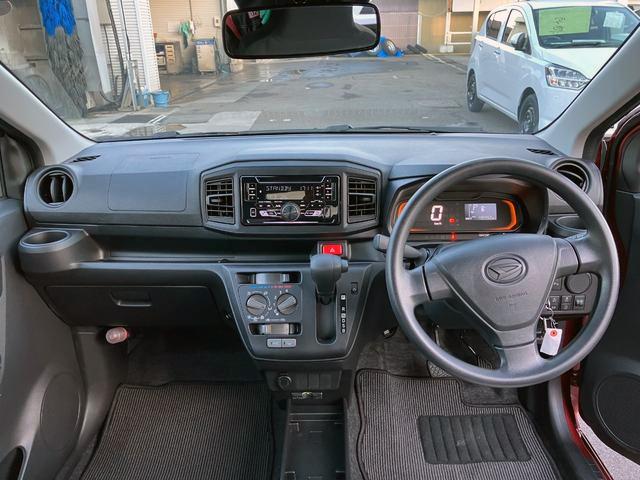 ミライースＬ　ＳＡIII　整備付き　１年保証スマートアシスト・コーナーセンサー・ハロゲンヘッドランプ・キーレスエントリー・可倒式ドアミラー・自発光式デジタルメーター・マニュアルエアコン・パワードアロック・パワーウィンドウ（山梨県）の中古車