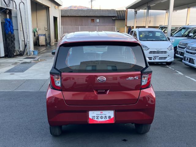 ミライースＬ　ＳＡIII　整備付き　１年保証スマートアシスト・コーナーセンサー・ハロゲンヘッドランプ・キーレスエントリー・可倒式ドアミラー・自発光式デジタルメーター・マニュアルエアコン・パワードアロック・パワーウィンドウ（山梨県）の中古車