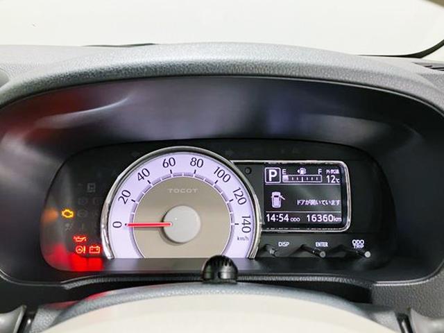 ミラトコットＧ　ＳＡIII　整備付き　１年保証　純正ナビ　パノラマスマートアシスト・ＬＥＤヘッドランプ・プッシュエンジンスタート・運転席助手席シートヒーター・ＵＳＢソケット・オートエアコン・スーパーＵＶ＆ＩＲカットガラス（フロントウィンドウ）（山梨県）の中古車