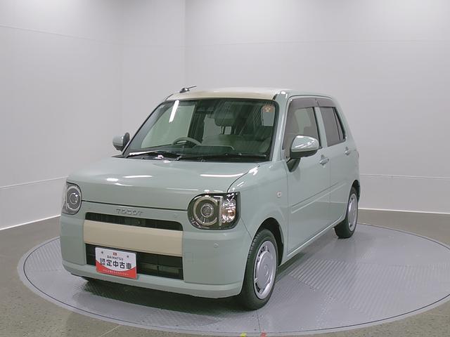 ミラトコットＧ　ＳＡIII　整備付き　１年保証　純正ナビ　パノラマスマートアシスト・ＬＥＤヘッドランプ・プッシュエンジンスタート・運転席助手席シートヒーター・ＵＳＢソケット・オートエアコン・スーパーＵＶ＆ＩＲカットガラス（フロントウィンドウ）（山梨県）の中古車