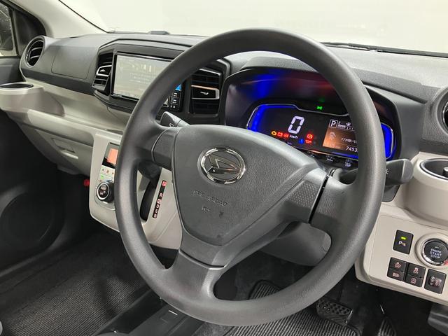 ミライースＧ　リミテッドＳＡIII　整備付き　１年保証スマートアシスト・コーナーセンサー・ＬＥＤヘッドランプ・プッシュエンジンスタート・電動格納ドアミラー・自発光式デジタルメーター・オートエアコン・パワードアロック・パワーウィンドウ（山梨県）の中古車