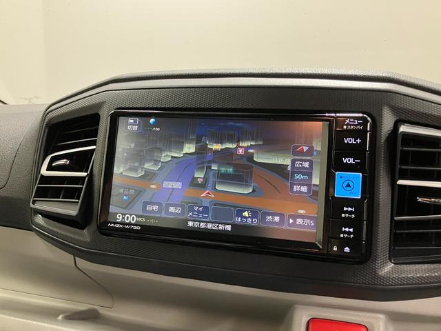 ミライースＧ　リミテッドＳＡIII　整備付き　１年保証スマートアシスト・コーナーセンサー・ＬＥＤヘッドランプ・プッシュエンジンスタート・電動格納ドアミラー・自発光式デジタルメーター・オートエアコン・パワードアロック・パワーウィンドウ（山梨県）の中古車