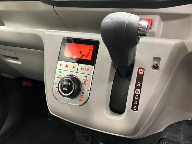 ミライースＧ　リミテッドＳＡIII　整備付き　１年保証スマートアシスト・コーナーセンサー・ＬＥＤヘッドランプ・プッシュエンジンスタート・電動格納ドアミラー・自発光式デジタルメーター・オートエアコン・パワードアロック・パワーウィンドウ（山梨県）の中古車