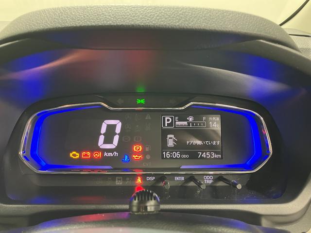 ミライースＧ　リミテッドＳＡIII　整備付き　１年保証スマートアシスト・コーナーセンサー・ＬＥＤヘッドランプ・プッシュエンジンスタート・電動格納ドアミラー・自発光式デジタルメーター・オートエアコン・パワードアロック・パワーウィンドウ（山梨県）の中古車