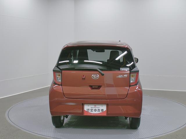 ミライースＧ　リミテッドＳＡIII　整備付き　１年保証スマートアシスト・コーナーセンサー・ＬＥＤヘッドランプ・プッシュエンジンスタート・電動格納ドアミラー・自発光式デジタルメーター・オートエアコン・パワードアロック・パワーウィンドウ（山梨県）の中古車