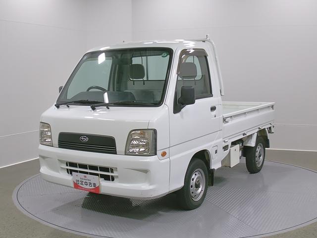 サンバートラックＴＢ　４ＷＤ　ＭＴ　整備付き１年保証（山梨県）の中古車