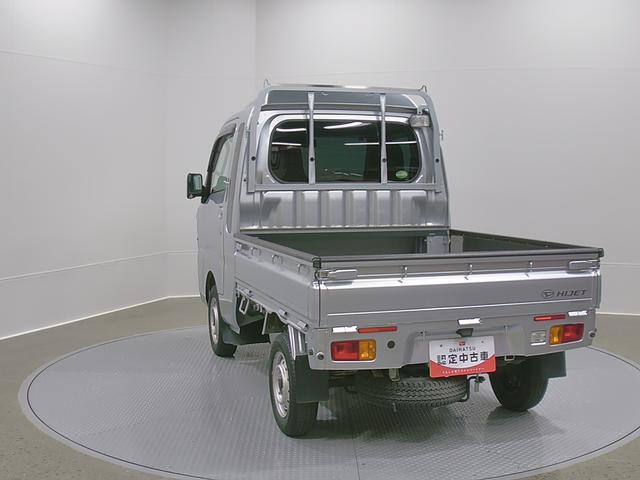ハイゼットトラックジャンボSAIIIt 4WD AT 整備付き 1年保証Wエアバック 記録簿 エアバック 4WD ABS(山梨県)の中古車
