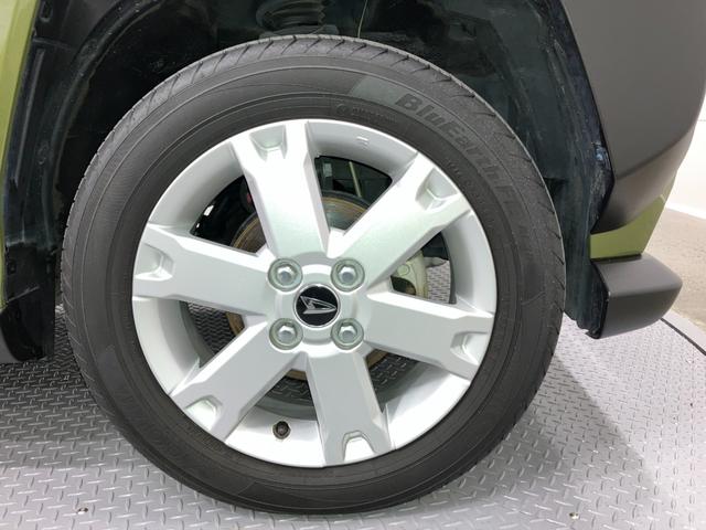 タフトG 整備付き 1年保証スマートアシスト・15インチアルミ・LEDヘッドランプ・LEDフォグ・スカイフィールトップ・電動パーキング・運転席助手席シートヒーター・USBソケット(山梨県)の中古車