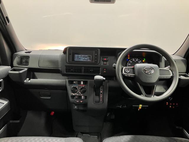 ハイゼットカーゴクルーズターボ　４ＷＤ　整備付き　１年保証スマートアシスト・コーナーセンサー・３モード電子制御４ＷＤ（ＣＶＴ車）・直列３気筒インタークーラーターボ・ハロゲンヘッドランプ・マニュアルエアコン・電動格納ミラー（山梨県）の中古車