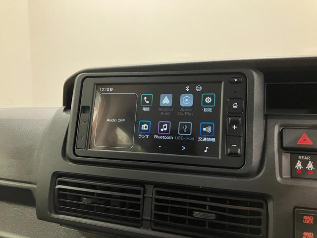 ハイゼットカーゴクルーズターボ　４ＷＤ　整備付き　１年保証スマートアシスト・コーナーセンサー・３モード電子制御４ＷＤ（ＣＶＴ車）・直列３気筒インタークーラーターボ・ハロゲンヘッドランプ・マニュアルエアコン・電動格納ミラー（山梨県）の中古車