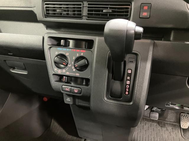 ハイゼットカーゴクルーズターボ　４ＷＤ　整備付き　１年保証スマートアシスト・コーナーセンサー・３モード電子制御４ＷＤ（ＣＶＴ車）・直列３気筒インタークーラーターボ・ハロゲンヘッドランプ・マニュアルエアコン・電動格納ミラー（山梨県）の中古車