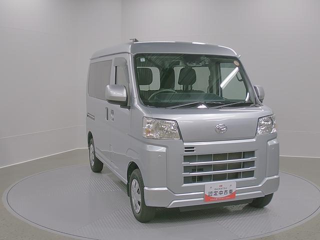 ハイゼットカーゴクルーズターボ　４ＷＤ　整備付き　１年保証スマートアシスト・コーナーセンサー・３モード電子制御４ＷＤ（ＣＶＴ車）・直列３気筒インタークーラーターボ・ハロゲンヘッドランプ・マニュアルエアコン・電動格納ミラー（山梨県）の中古車