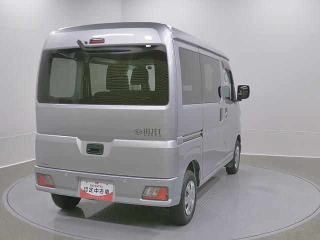 ハイゼットカーゴクルーズターボ　４ＷＤ　整備付き　１年保証スマートアシスト・コーナーセンサー・３モード電子制御４ＷＤ（ＣＶＴ車）・直列３気筒インタークーラーターボ・ハロゲンヘッドランプ・マニュアルエアコン・電動格納ミラー（山梨県）の中古車