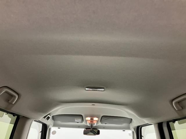 タントＸ　純正ナビスマートアシスト・ＬＥＤヘッドライト・プッシュボタンスタート・オートエアコン・左側パワースライドドア・電動パーキングブレーキ・ＵＳＢソケット・運転席助手席シートヒーター（山梨県）の中古車