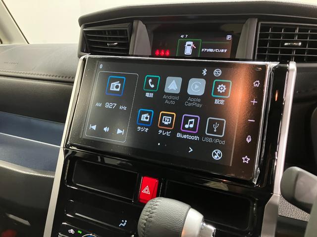 トールカスタムＧ　ディスプレイオーディオ　パノラマモニタースマートアシスト・ＬＥＤヘッドランプ・ＬＥＤフォグ・両側パワースライドドア・オートエアコン・パーキングブレーキ解除忘れ防止ブザー・ヘッドランプ自動消灯システム・プッシュエンジンスタート（山梨県）の中古車