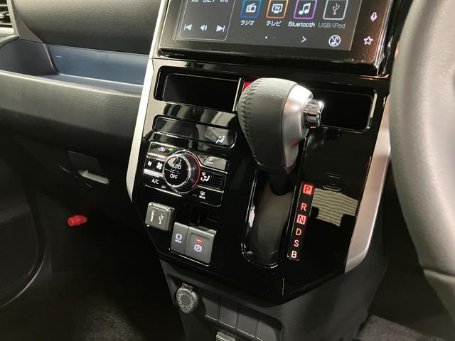 トールカスタムＧ　ディスプレイオーディオ　パノラマモニタースマートアシスト・ＬＥＤヘッドランプ・ＬＥＤフォグ・両側パワースライドドア・オートエアコン・パーキングブレーキ解除忘れ防止ブザー・ヘッドランプ自動消灯システム・プッシュエンジンスタート（山梨県）の中古車