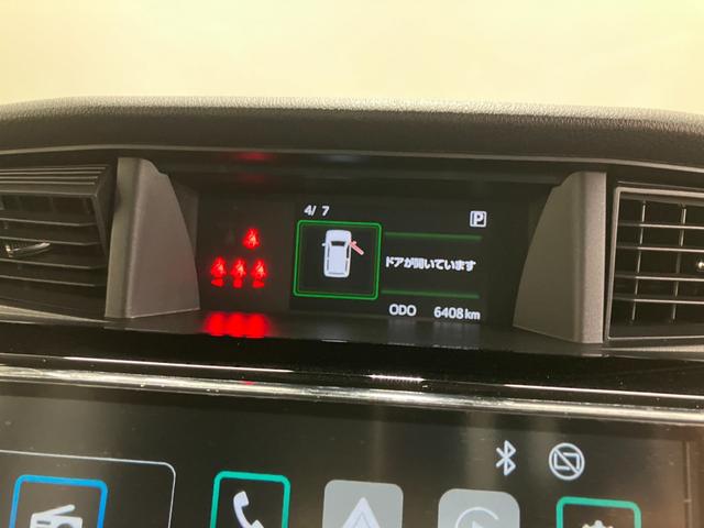 トールカスタムＧ　ディスプレイオーディオ　パノラマモニタースマートアシスト・ＬＥＤヘッドランプ・ＬＥＤフォグ・両側パワースライドドア・オートエアコン・パーキングブレーキ解除忘れ防止ブザー・ヘッドランプ自動消灯システム・プッシュエンジンスタート（山梨県）の中古車