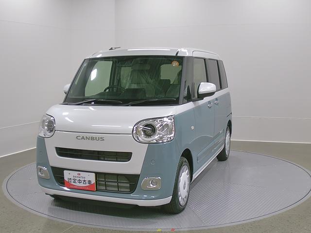 ムーヴキャンバスストライプスＧ　純正ナビゲーション　バックモニター衝突軽減Ｂ　ナビ付　スマートキーＰスタート　レーンアシスト　記録簿　キーフリー　オートハイビーム　ＡＢＳ　エアバッグ　ワンオ−ナ−（山梨県）の中古車