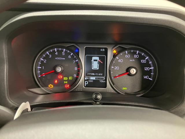 アトレーＲＳ　４ＷＤ　ＣＶＴ　純正ナビゲーション　バックモニタースマートアシスト・コーナーセンサー・電子制御式４ＷＤ（４ＷＤ車）・直列３気筒インタークーラーターボ・ＬＥＤヘッドランプ・両側パワースライドドア・オートエアコン・電動格納ミラー（ターンランプ）（山梨県）の中古車