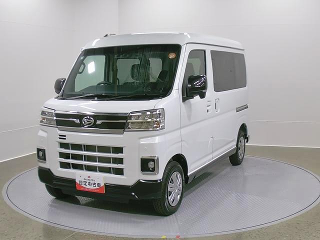 アトレーＲＳ　４ＷＤ　ＣＶＴ　純正ナビゲーション　バックモニタースマートアシスト・コーナーセンサー・電子制御式４ＷＤ（４ＷＤ車）・直列３気筒インタークーラーターボ・ＬＥＤヘッドランプ・両側パワースライドドア・オートエアコン・電動格納ミラー（ターンランプ）（山梨県）の中古車