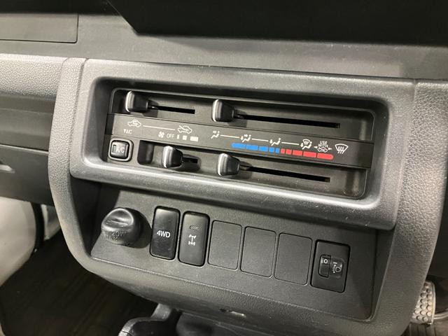 ハイゼットトラックスタンダード　農用スペシャル　整備付き　１年保証ＡＣ　ワンオーナー車　点検記録簿　エアバック　切り替え４ＷＤ　パワーステアリング　ＡＢＳ（山梨県）の中古車