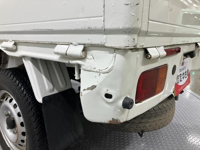 ハイゼットトラックスタンダード　農用スペシャル　整備付き　１年保証ＡＣ　ワンオーナー車　点検記録簿　エアバック　切り替え４ＷＤ　パワーステアリング　ＡＢＳ（山梨県）の中古車
