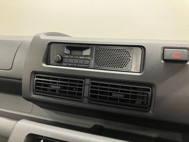 ハイゼットトラックスタンダード　４ＷＤ　ＣＶＴ　ＡＭ／ＦＭラジオデッキスマートアシスト・切り替え式４ＷＤ（ＣＶＴ車）・荷台フロア長２，０３０ｍｍ・荷台幅１，４１０ｍｍ・防錆鋼鈑・ハロゲンヘッドランプ・マニュアルエアコン（山梨県）の中古車