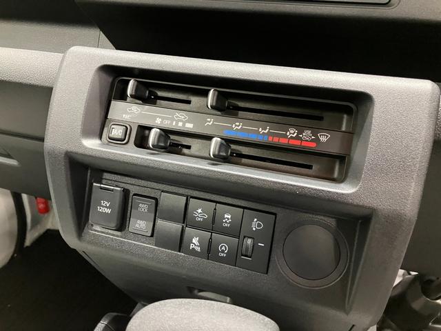 ハイゼットトラックスタンダード　４ＷＤ　ＣＶＴ　ＡＭ／ＦＭラジオデッキスマートアシスト・切り替え式４ＷＤ（ＣＶＴ車）・荷台フロア長２，０３０ｍｍ・荷台幅１，４１０ｍｍ・防錆鋼鈑・ハロゲンヘッドランプ・マニュアルエアコン（山梨県）の中古車