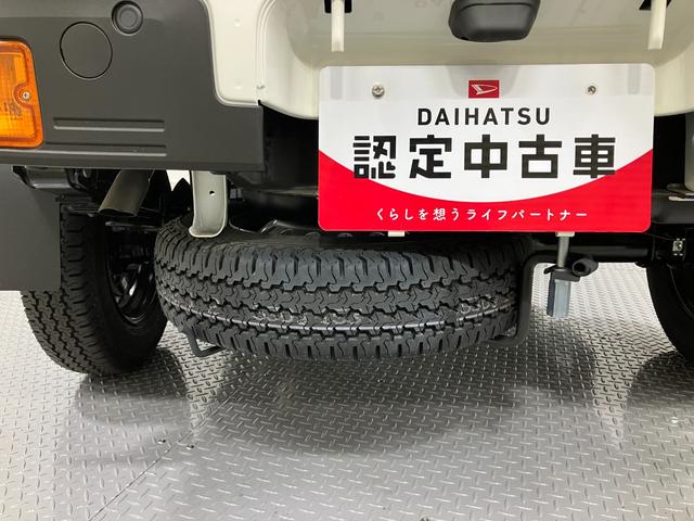 ハイゼットトラックスタンダード　４ＷＤ　ＣＶＴ　ＡＭ／ＦＭラジオデッキスマートアシスト・切り替え式４ＷＤ（ＣＶＴ車）・荷台フロア長２，０３０ｍｍ・荷台幅１，４１０ｍｍ・防錆鋼鈑・ハロゲンヘッドランプ・マニュアルエアコン（山梨県）の中古車