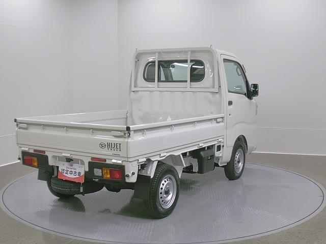 ハイゼットトラックスタンダード　４ＷＤ　ＣＶＴ　ＡＭ／ＦＭラジオデッキスマートアシスト・切り替え式４ＷＤ（ＣＶＴ車）・荷台フロア長２，０３０ｍｍ・荷台幅１，４１０ｍｍ・防錆鋼鈑・ハロゲンヘッドランプ・マニュアルエアコン（山梨県）の中古車