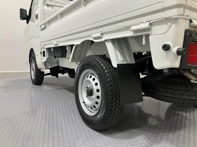 ハイゼットトラックスタンダード　４ＷＤ　ＣＶＴ　ＡＭ／ＦＭラジオデッキスマートアシスト・切り替え式４ＷＤ（ＣＶＴ車）・荷台フロア長２，０３０ｍｍ・荷台幅１，４１０ｍｍ・防錆鋼鈑・ハロゲンヘッドランプ・マニュアルエアコン（山梨県）の中古車