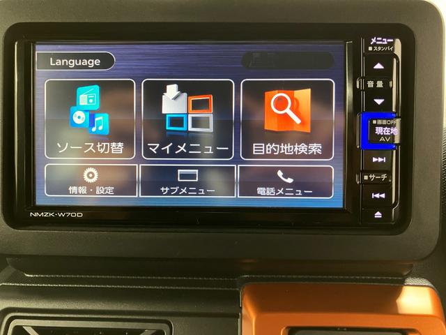 タフトGターボ 整備付き 1年保証スマートアシスト・15インチアルミ・D−CVTターボエンジン・LEDヘッドランプ・LEDフォグ・電動パーキング・運転席助手席シートヒーター・USBソケット(山梨県)の中古車