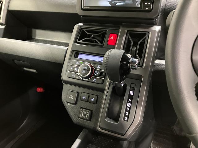 タフトＧ　クロムベンチャースマートアシスト・１５インチアルミ・ＬＥＤヘッドランプ・ＬＥＤフォグ・スカイフィールトップ・電動パーキング・運転席助手席シートヒーター・ＵＳＢソケット（山梨県）の中古車