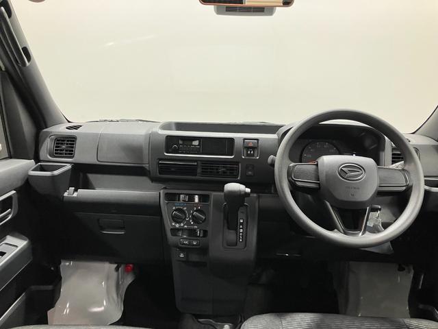 ハイゼットカーゴデラックス 4WD CVT AM/FMラジオデッキスマートアシスト・コーナーセンサー・3モード電子制御4WD(CVT車)・荷室長1,915mm・荷室幅1,410mm・荷室高1,250mm・ハロゲンヘッドランプ・マニュアルエアコン(山梨県)の中古車