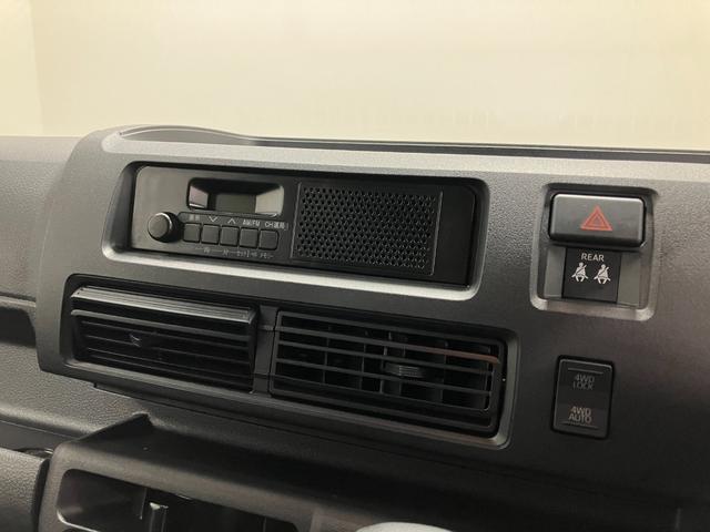 ハイゼットカーゴデラックス 4WD CVT AM/FMラジオデッキスマートアシスト・コーナーセンサー・3モード電子制御4WD(CVT車)・荷室長1,915mm・荷室幅1,410mm・荷室高1,250mm・ハロゲンヘッドランプ・マニュアルエアコン(山梨県)の中古車