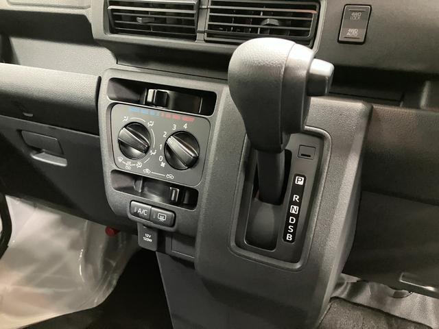 ハイゼットカーゴデラックス 4WD CVT AM/FMラジオデッキスマートアシスト・コーナーセンサー・3モード電子制御4WD(CVT車)・荷室長1,915mm・荷室幅1,410mm・荷室高1,250mm・ハロゲンヘッドランプ・マニュアルエアコン(山梨県)の中古車